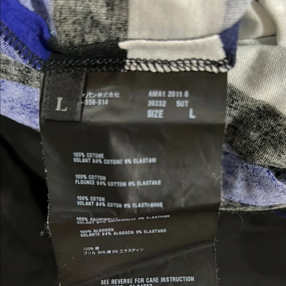 Prada Striped Ruffle Top - Picture 3 of 3